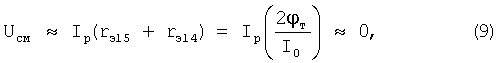 Figure 00000009