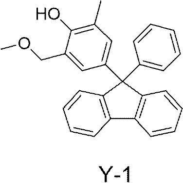 Figure JPOXMLDOC01-appb-C000083