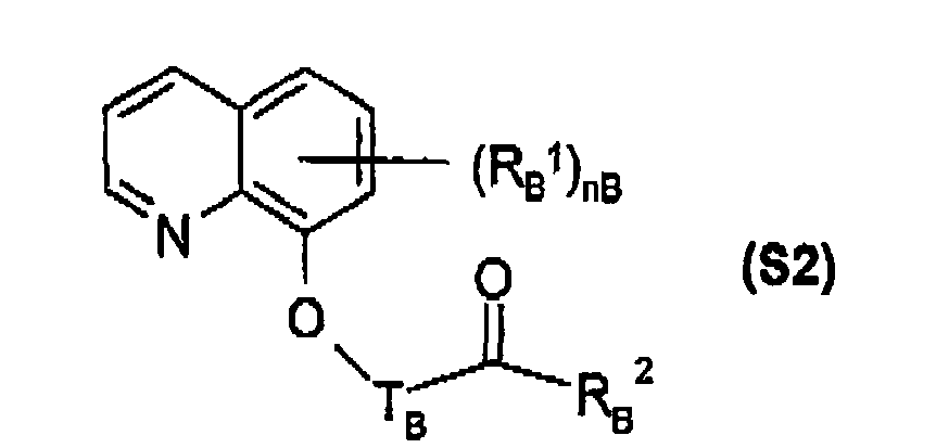 Figure imgb0010