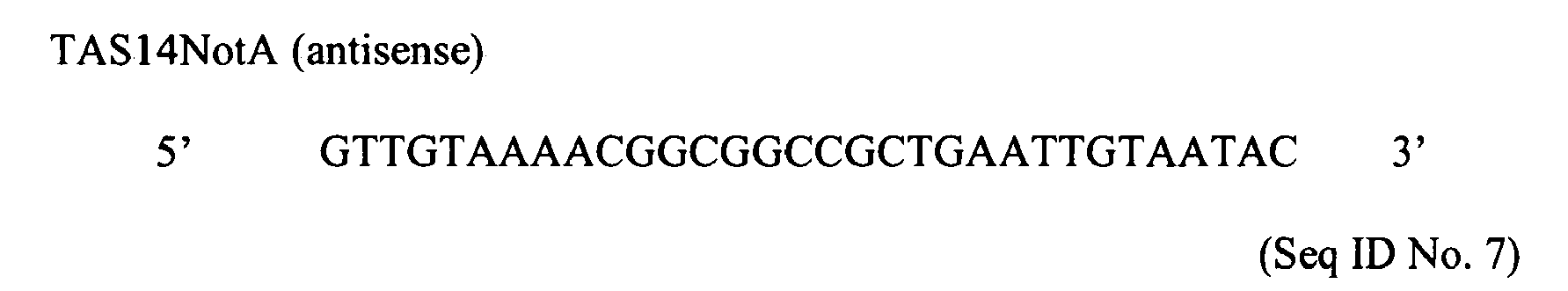 Figure imgb0008