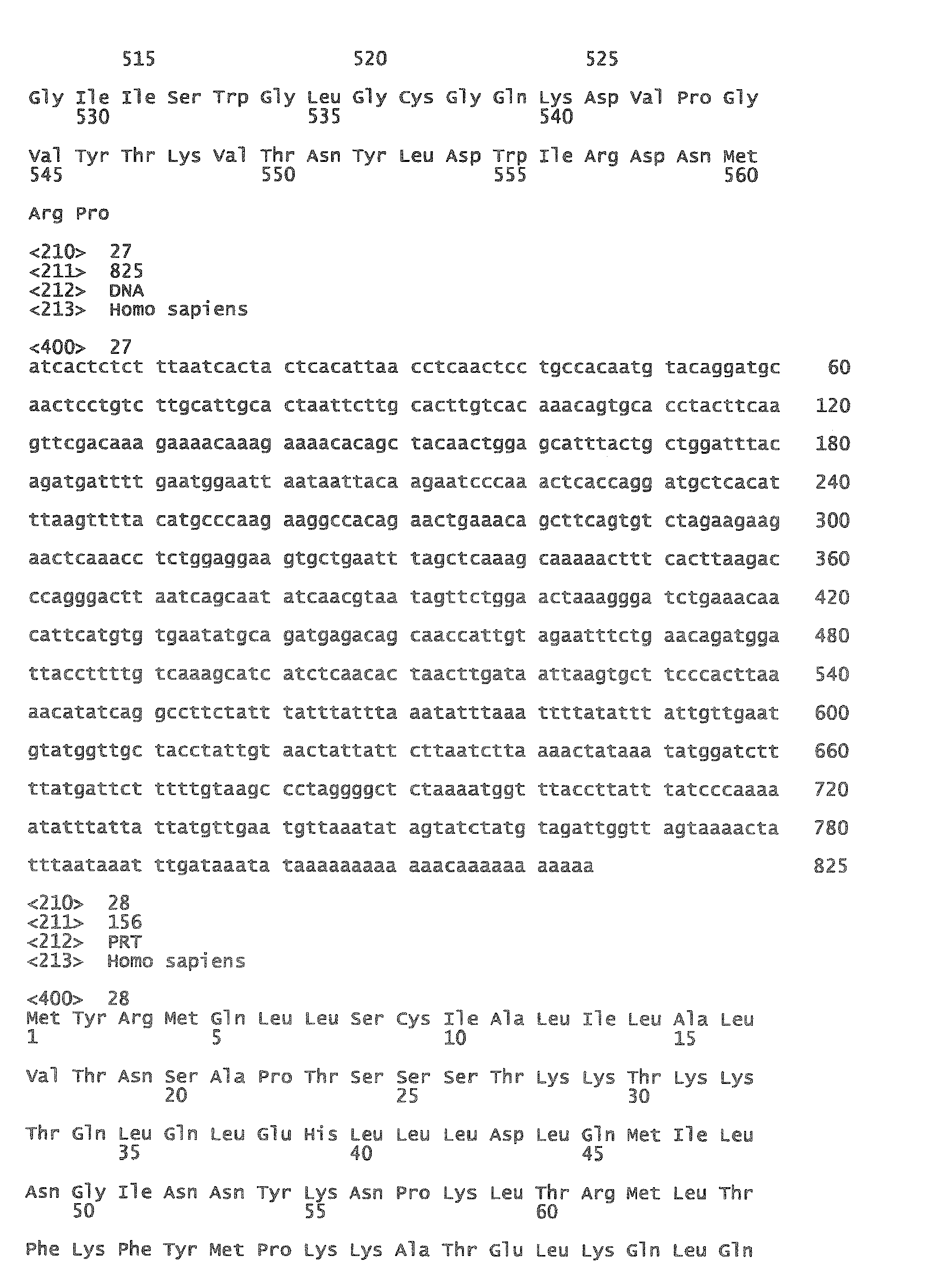 Figure imgb0085