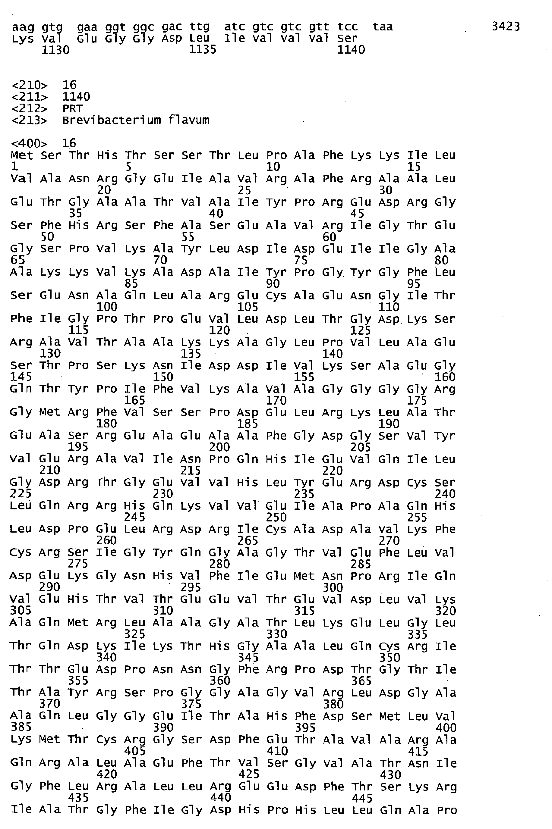 Figure imgb0007