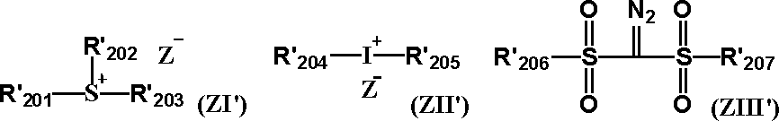 Figure JPOXMLDOC01-appb-C000035