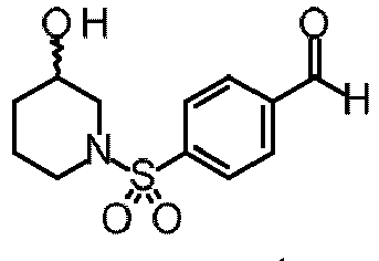 Figure imgb0748