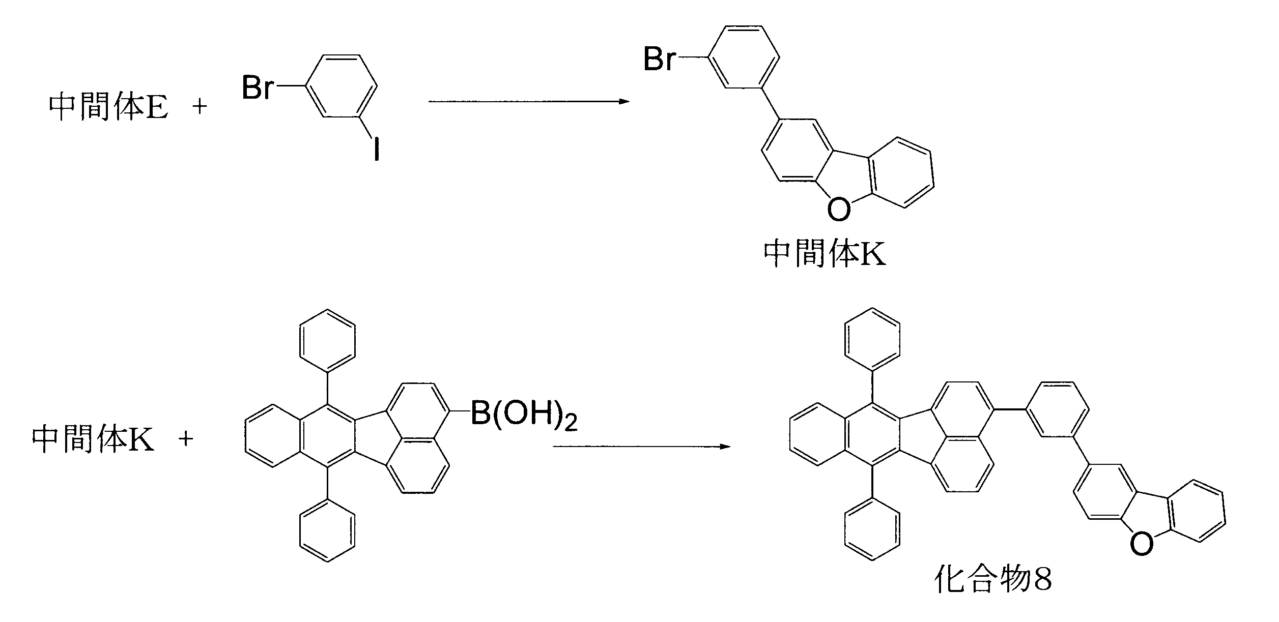 Figure JPOXMLDOC01-appb-C000038