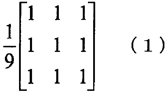 Figure imgb0001
