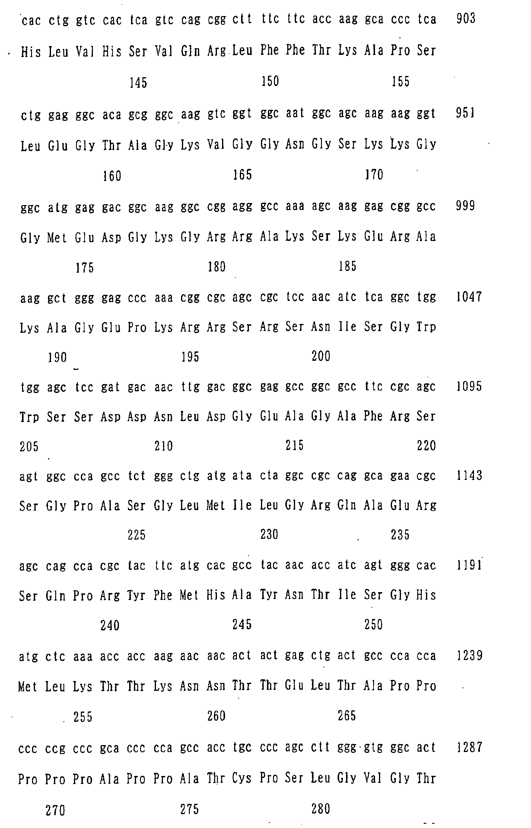 Figure 02500001