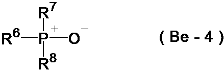 Figure JPOXMLDOC01-appb-C000020