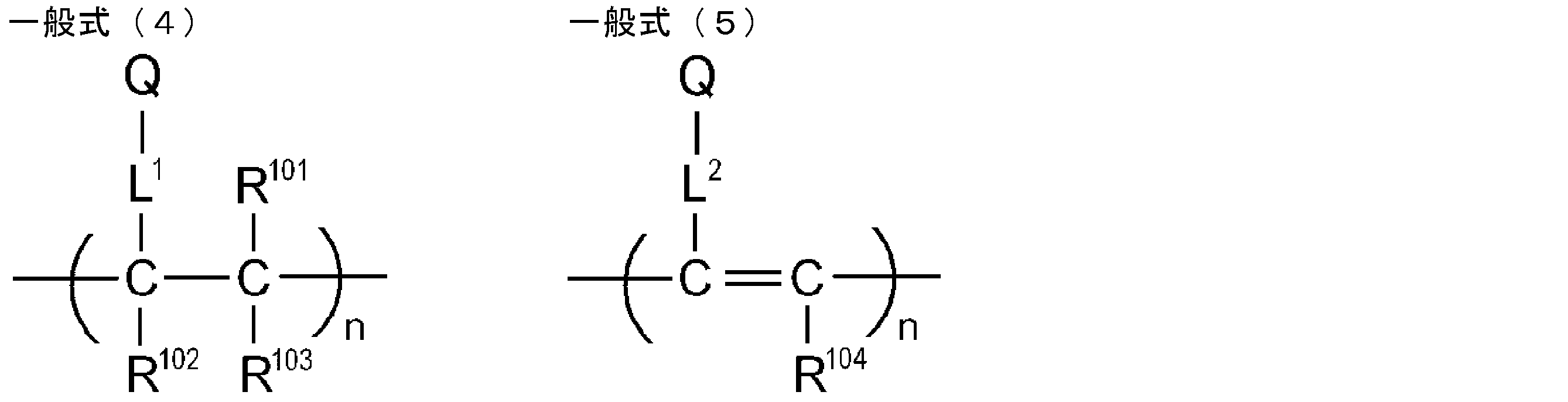 Figure JPOXMLDOC01-appb-C000067