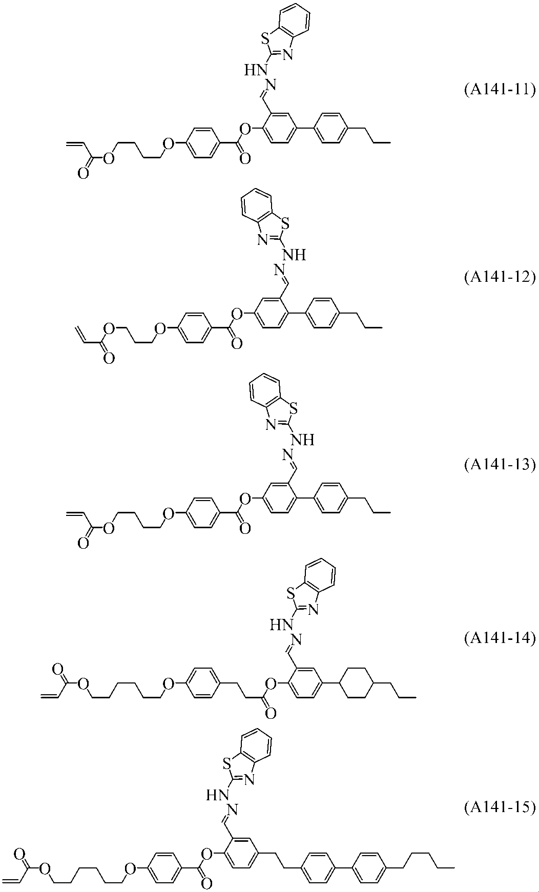 Figure JPOXMLDOC01-appb-C000184