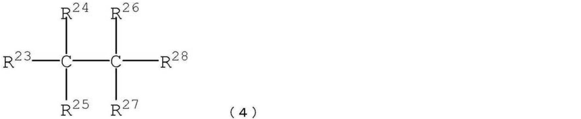Figure JPOXMLDOC01-appb-C000004