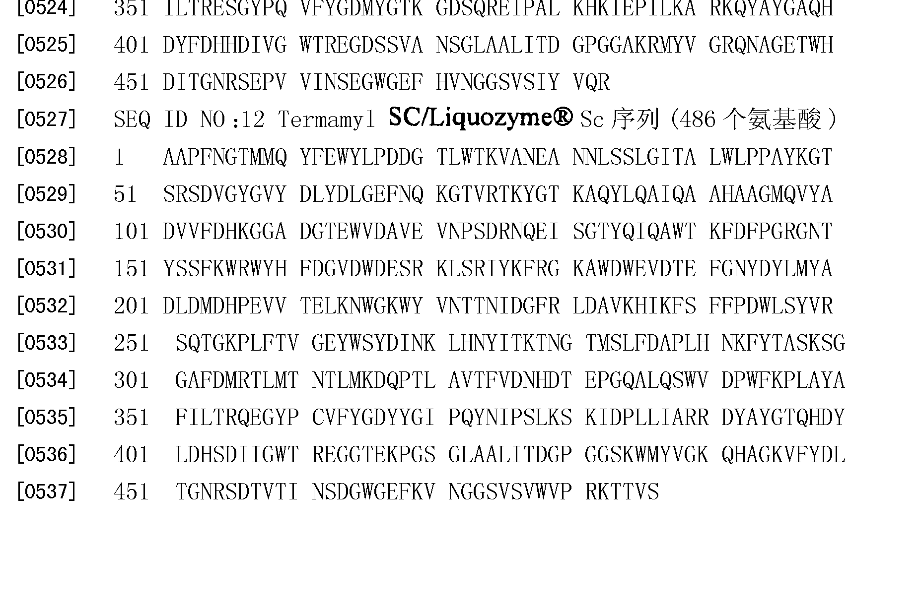 Figure CN101668855BD00481