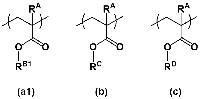 Figure JPOXMLDOC01-appb-C000011