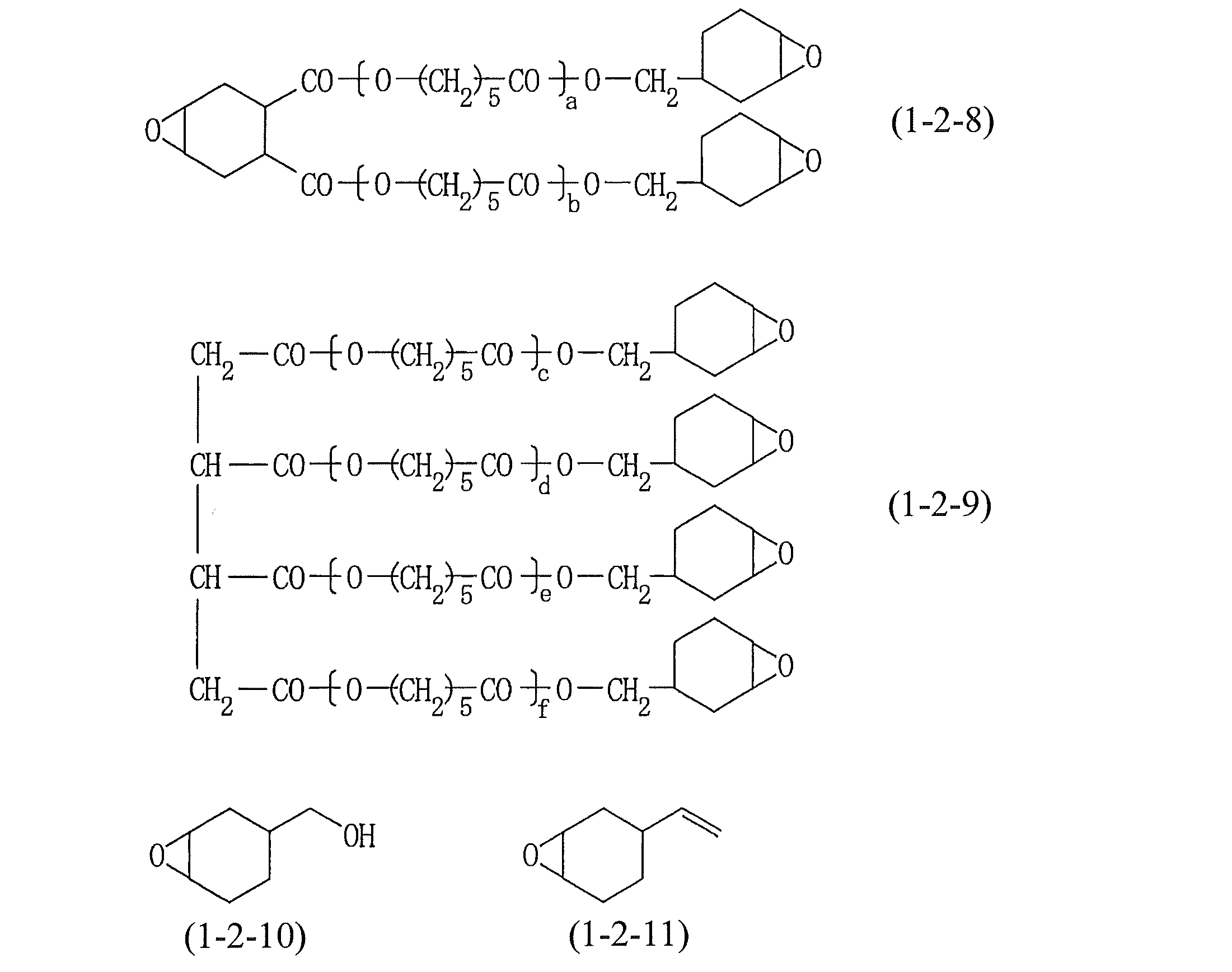 Figure JPOXMLDOC01-appb-C000009