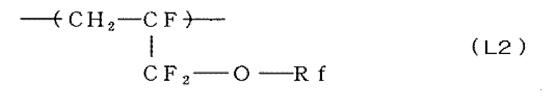 Figure JPOXMLDOC01-appb-C000049