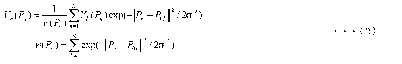 Figure JPOXMLDOC01-appb-M000002