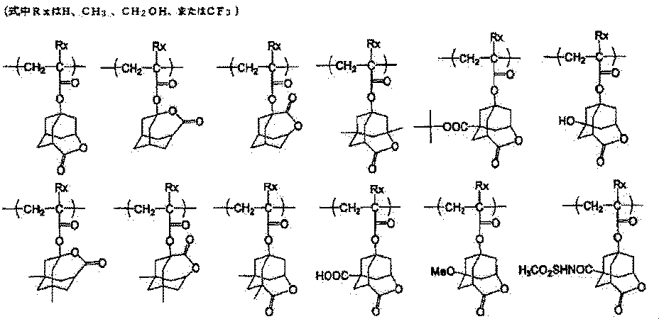 Figure JPOXMLDOC01-appb-C000033