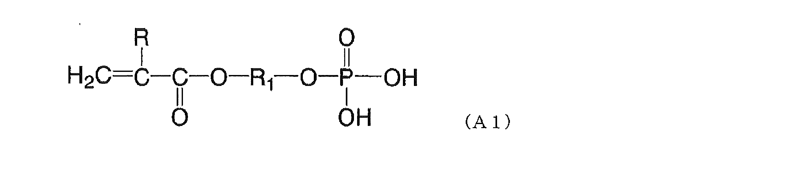 Figure JPOXMLDOC01-appb-C000003