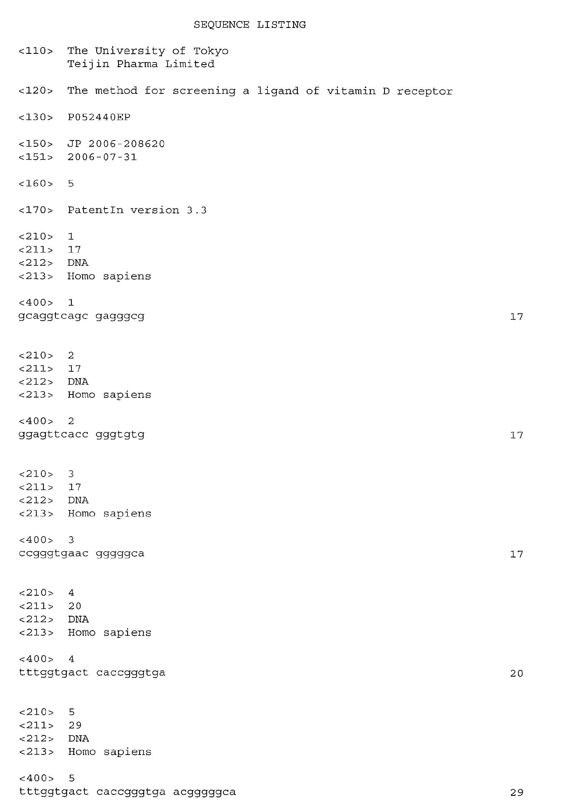 Figure imgb0002