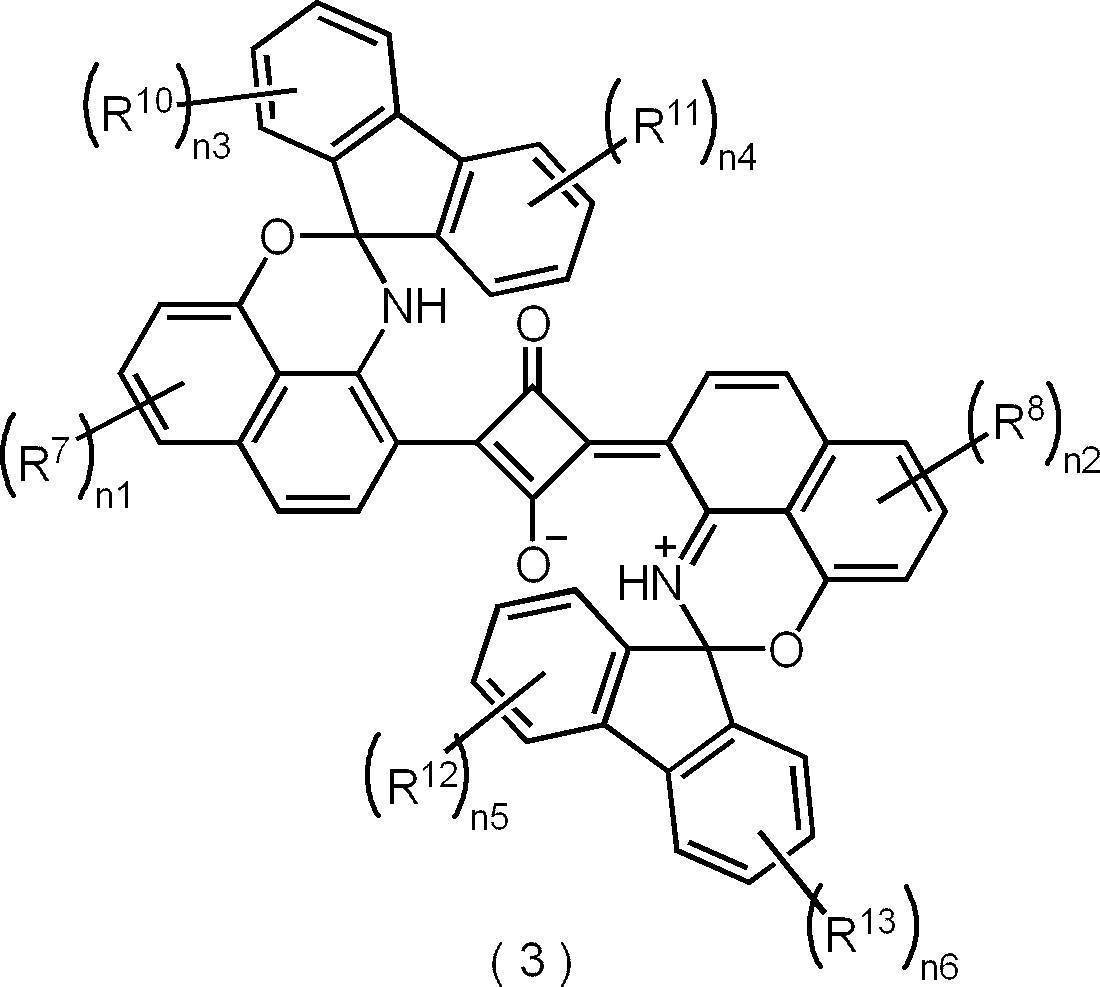 Figure JPOXMLDOC01-appb-C000010