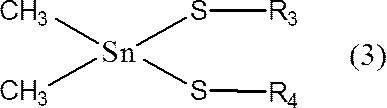 Figure JPOXMLDOC01-appb-C000015