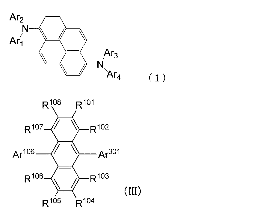 Figure JPOXMLDOC01-appb-C000016