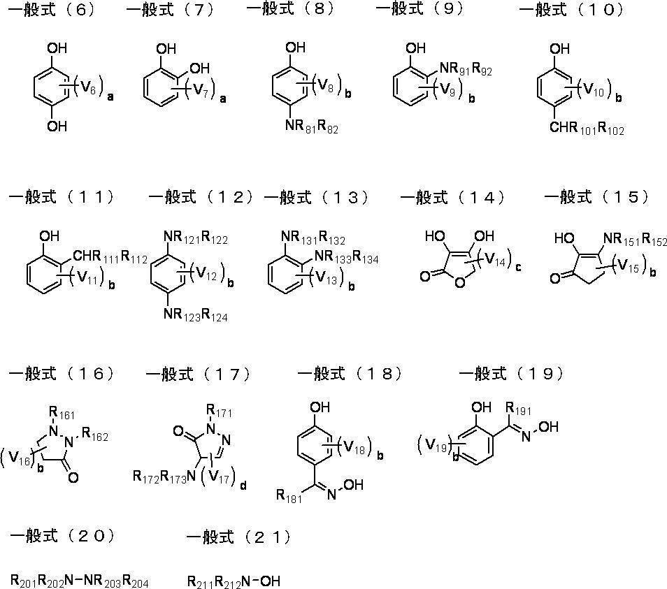 Figure JPOXMLDOC01-appb-C000006