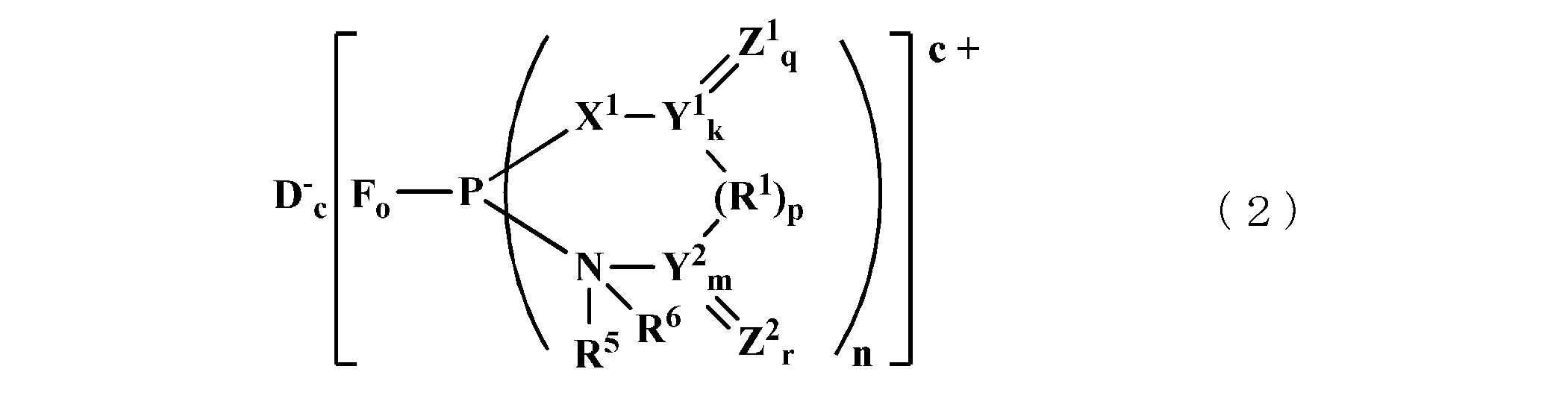 Figure JPOXMLDOC01-appb-C000015
