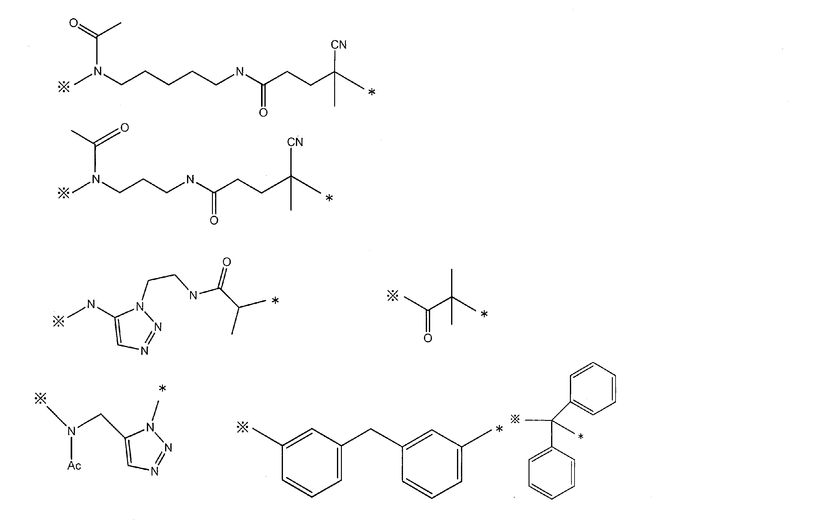 Figure JPOXMLDOC01-appb-C000012