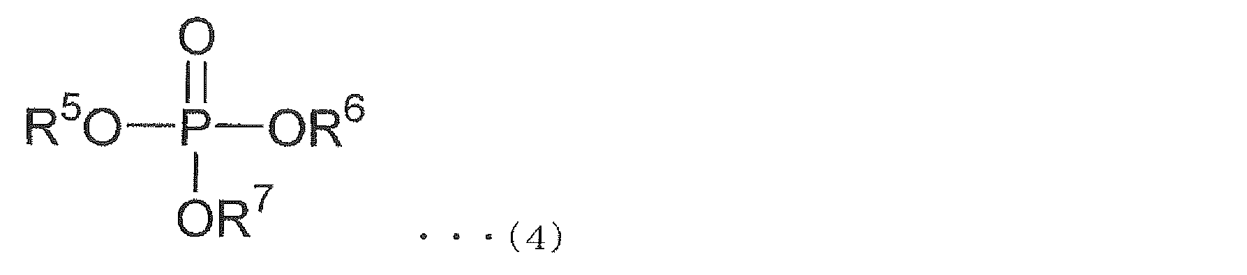 Figure JPOXMLDOC01-appb-C000006