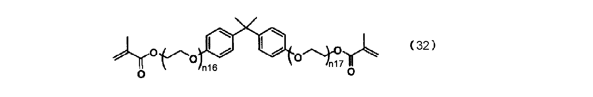 Figure JPOXMLDOC01-appb-C000047