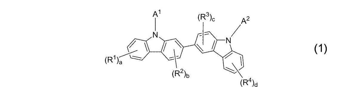 Figure JPOXMLDOC01-appb-C000017