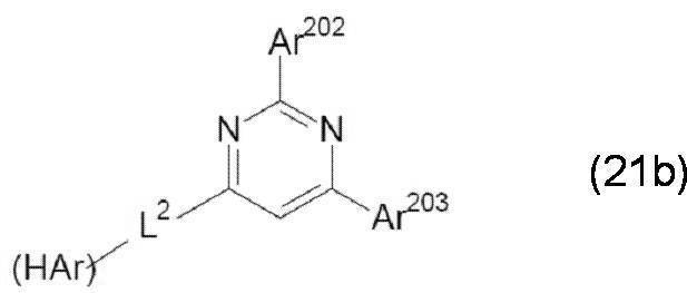 Figure JPOXMLDOC01-appb-C000076