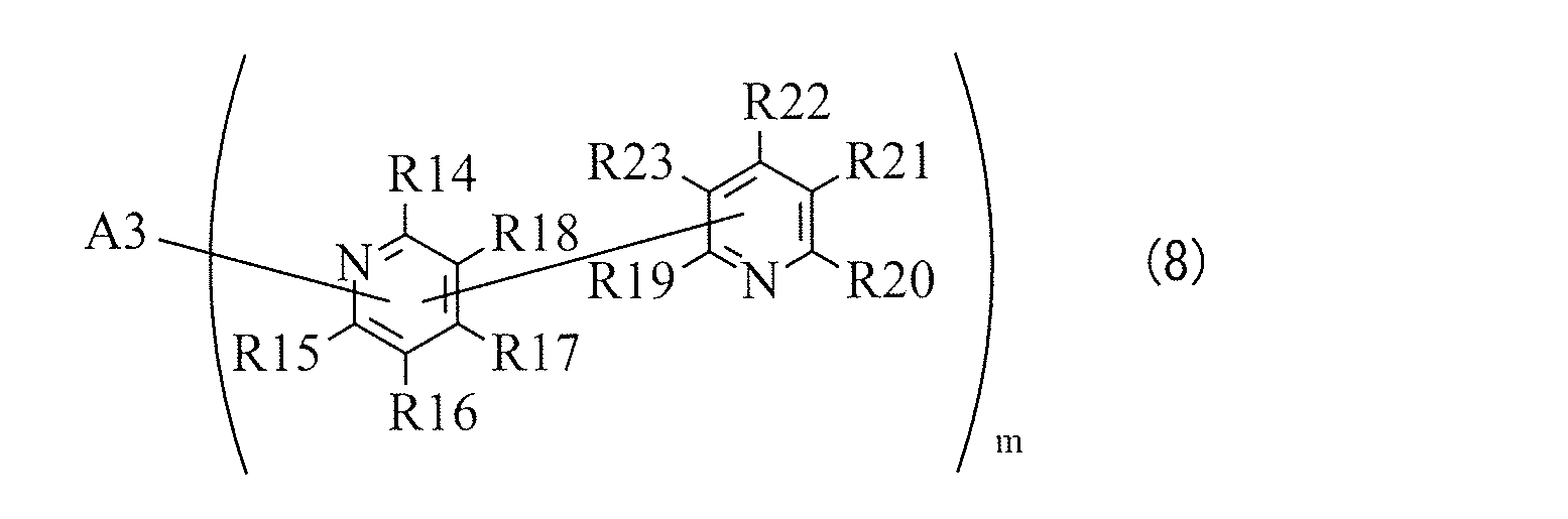 Figure JPOXMLDOC01-appb-C000020