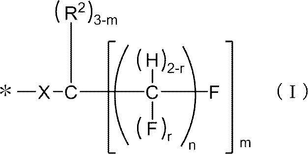 Figure JPOXMLDOC01-appb-C000005