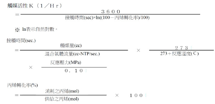 Figure 02_image001