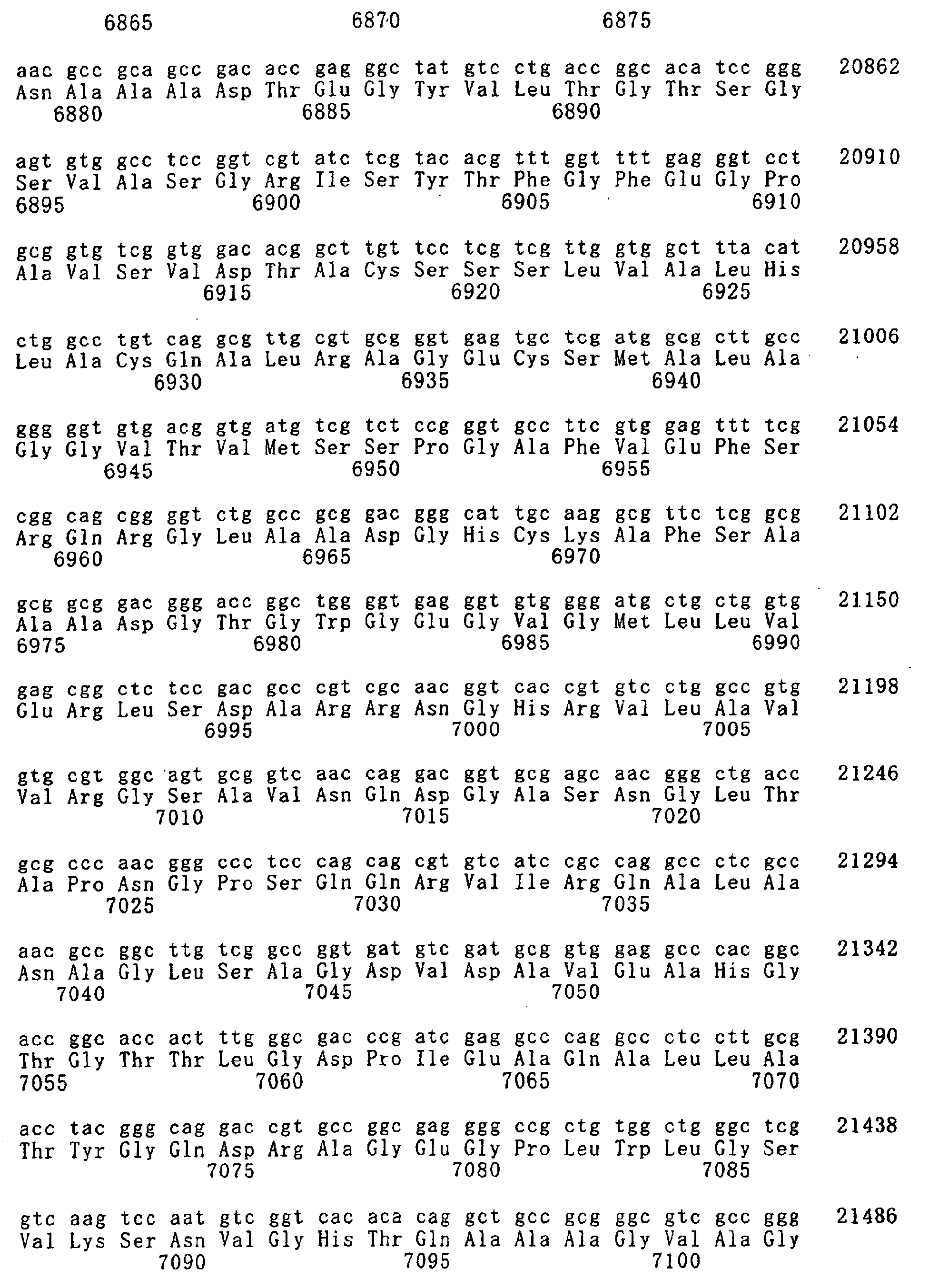 Figure 01290001