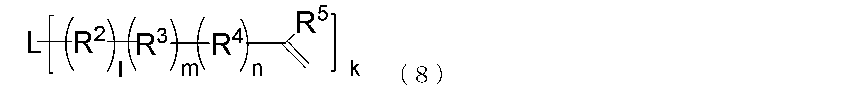 Figure JPOXMLDOC01-appb-C000006