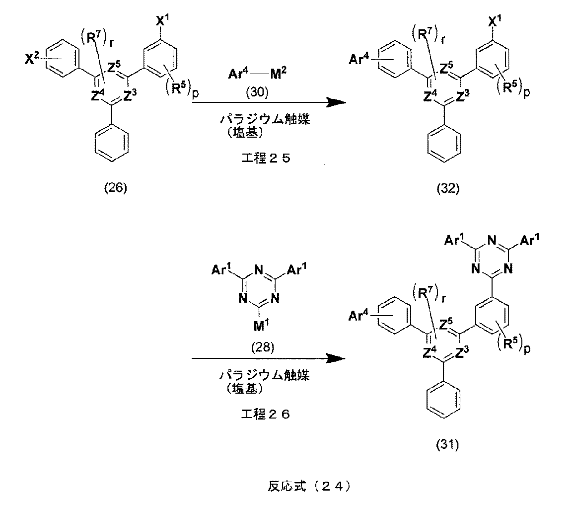 Figure JPOXMLDOC01-appb-C000108