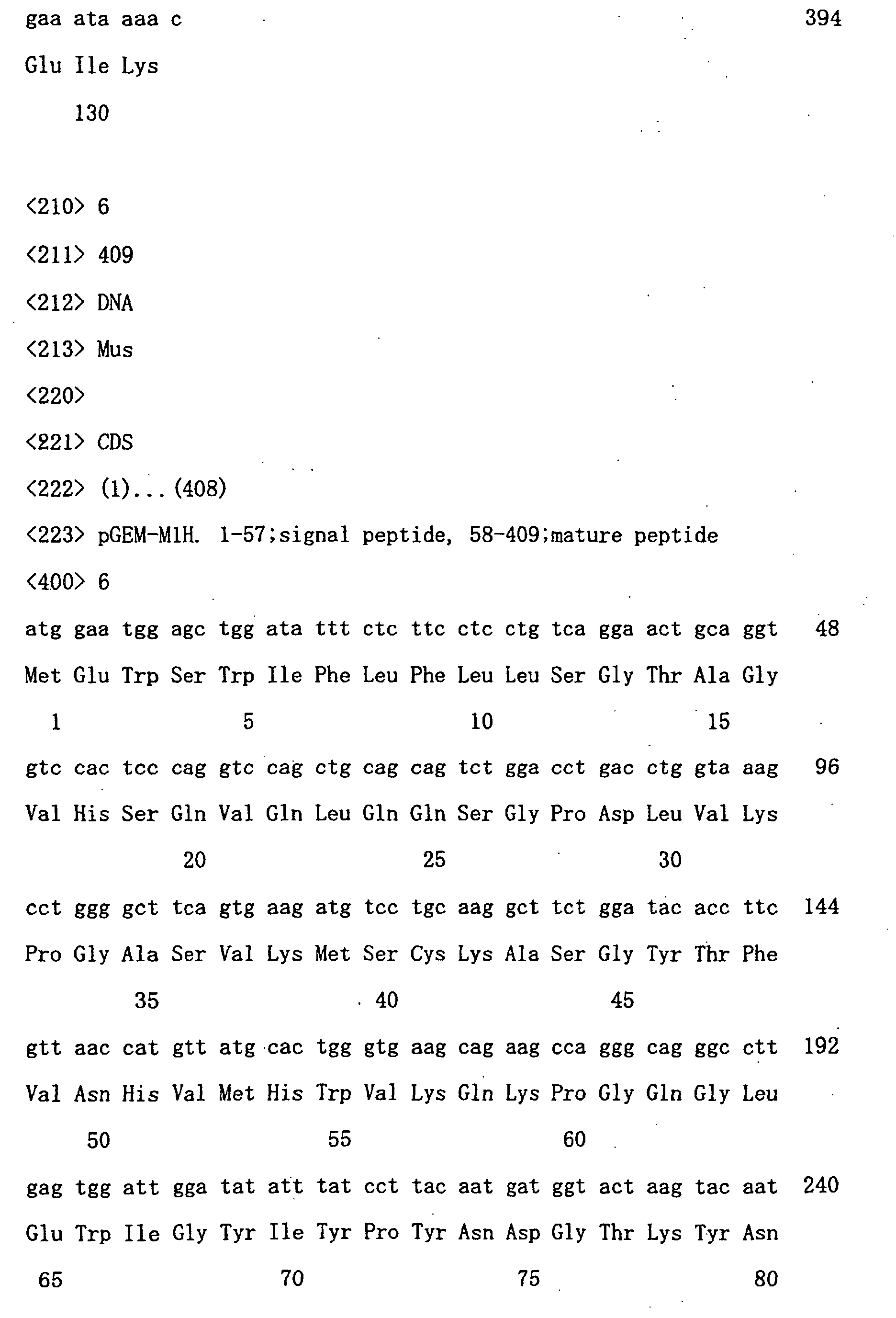 Figure 01230001