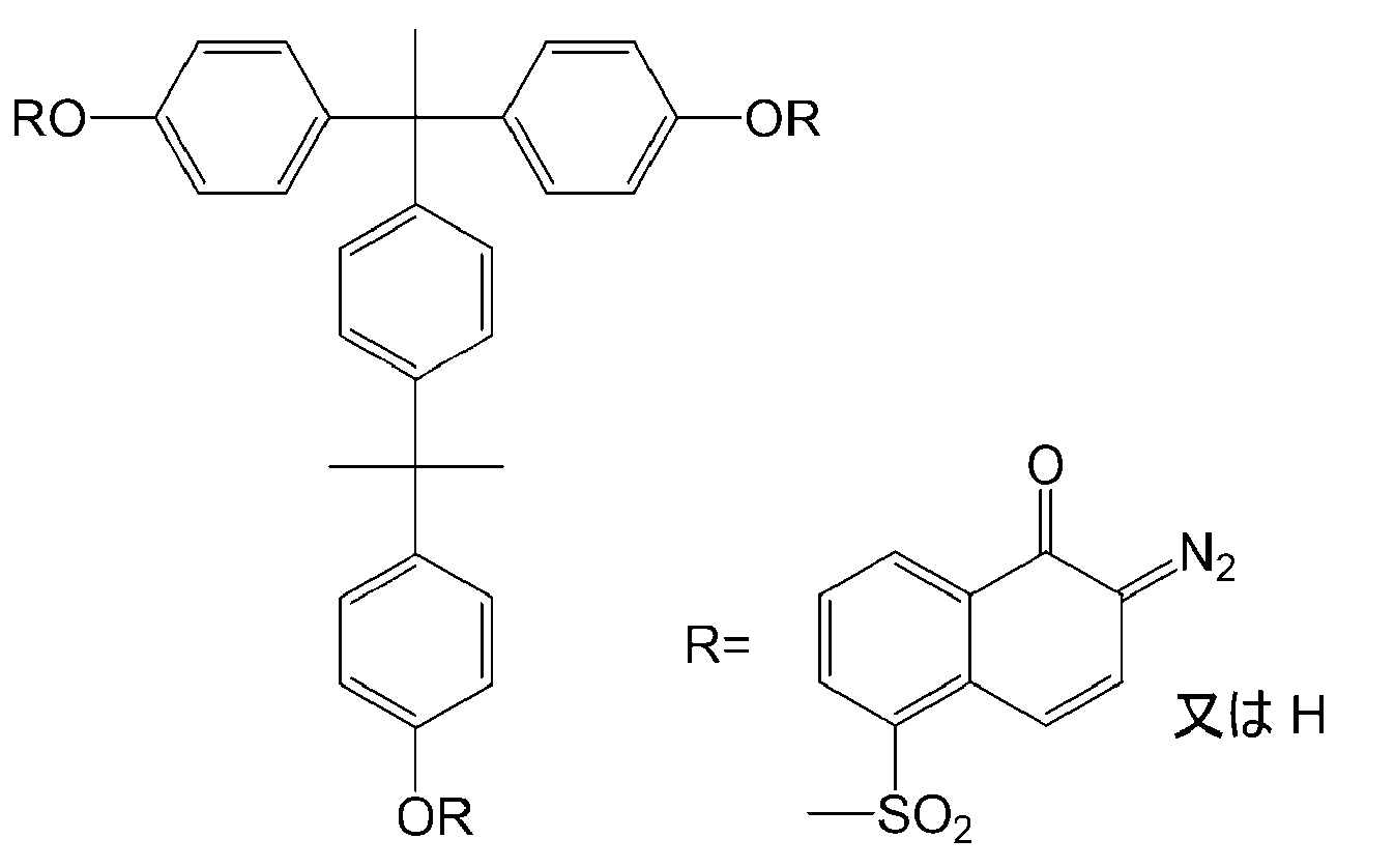 Figure JPOXMLDOC01-appb-C000024