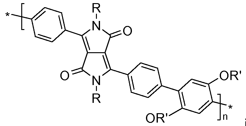 Figure imgf000003_0002