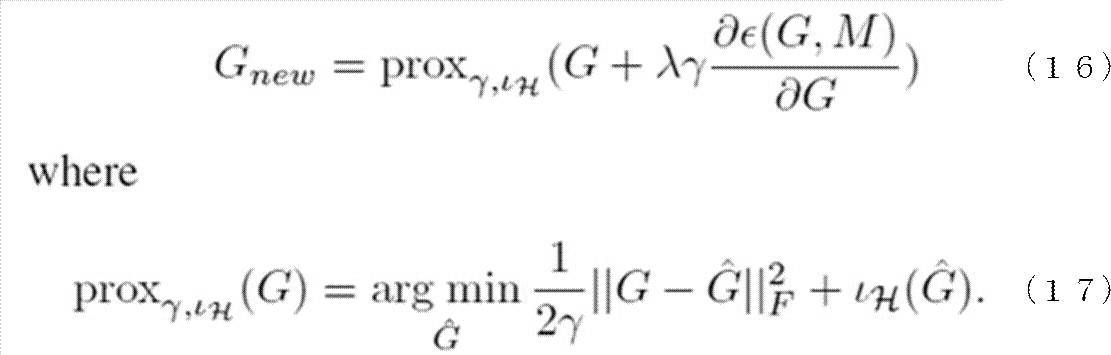 Figure JPOXMLDOC01-appb-M000013