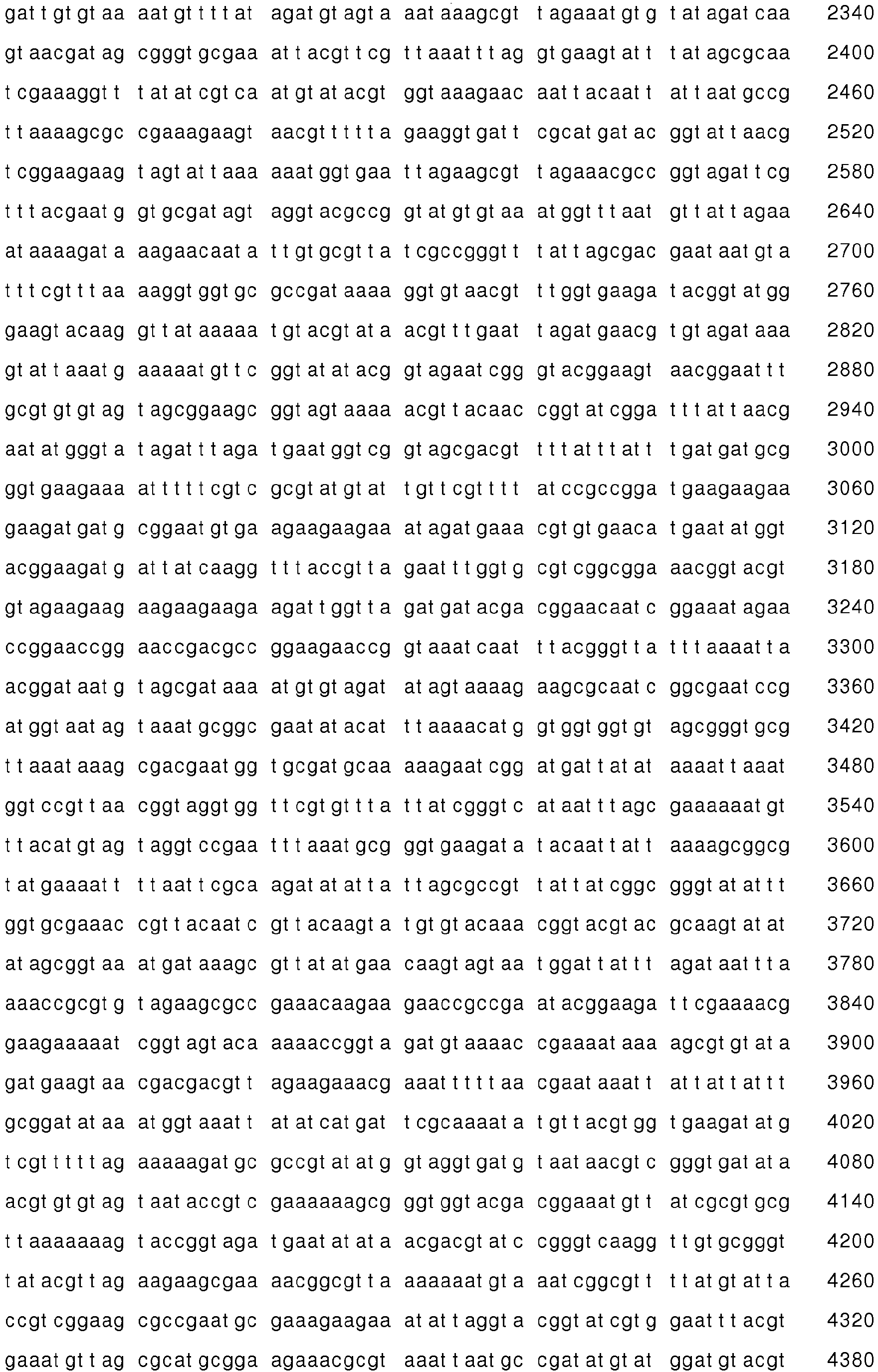 Figure imgb0111
