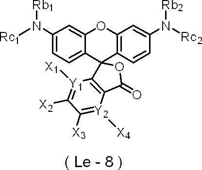 Figure JPOXMLDOC01-appb-C000007