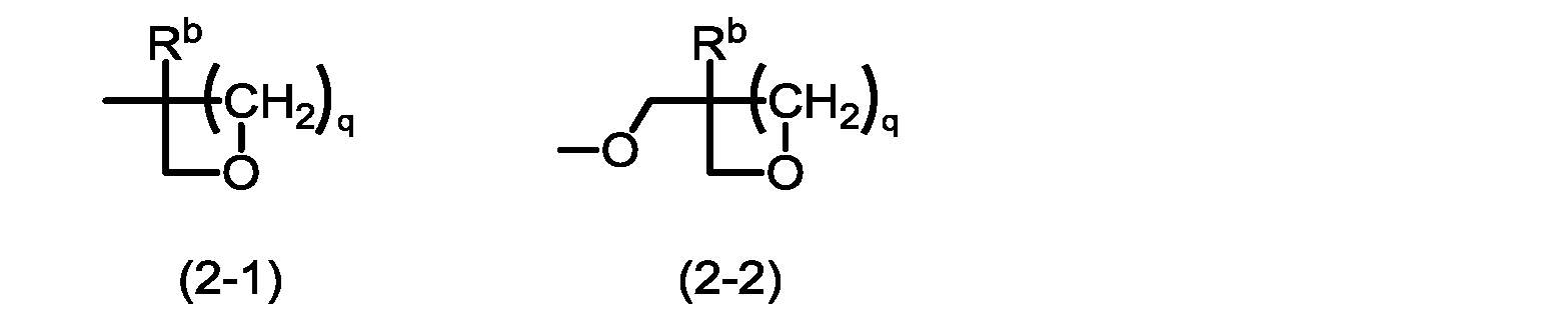 Figure JPOXMLDOC01-appb-C000001