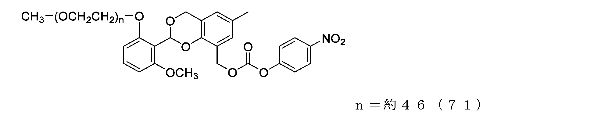 Figure JPOXMLDOC01-appb-C000100