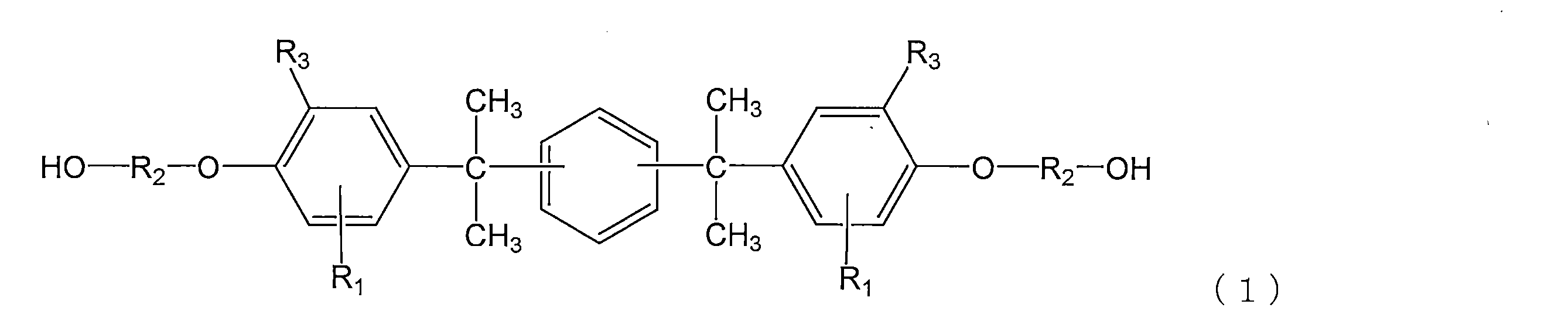 Figure JPOXMLDOC01-appb-C000007