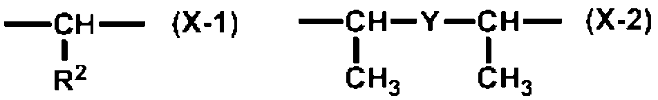 Figure JPOXMLDOC01-appb-C000002