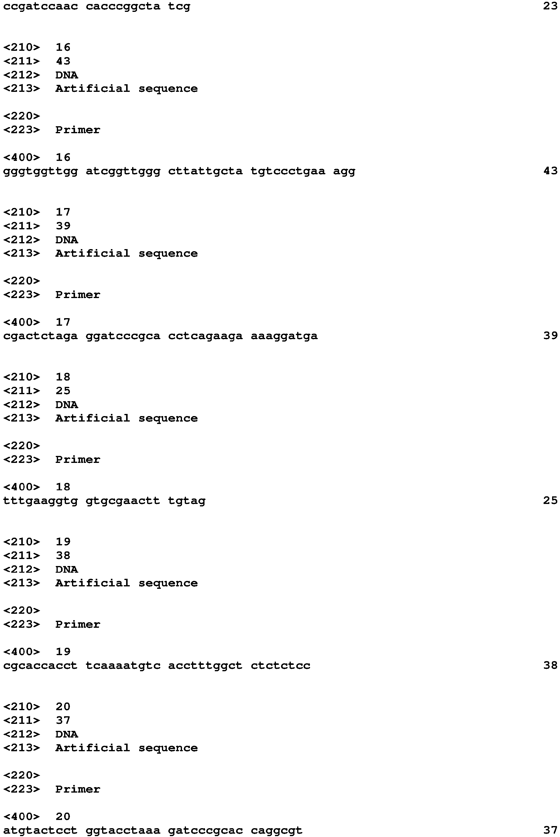 Figure imgb0022